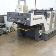 北京市鈧府機電設(shè)備銷售中心