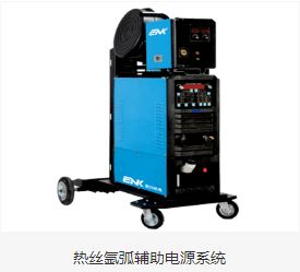 雙金屬復合管道自動化焊接工藝供應商 恩科機電設備公司將亮相2020管道展