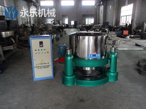 張家港樂余機電設(shè)備廠 卓越品質(zhì)，專業(yè)服務(wù)，助力工業(yè)發(fā)展